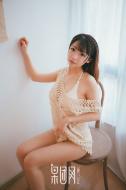 老女性性