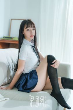 美女露100