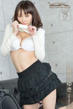 睡美人之宅