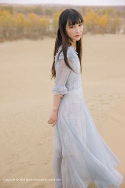 婷婷丁香花麻豆